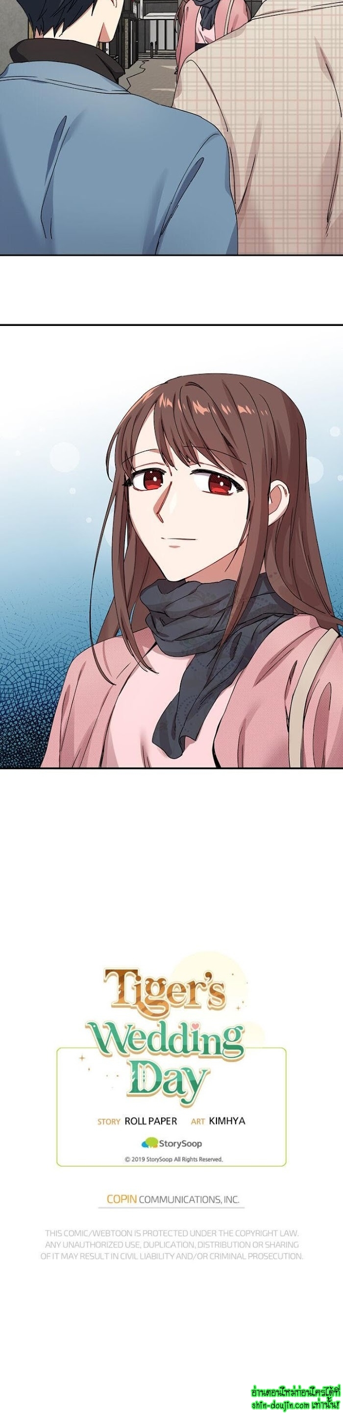 Tiger’s Wedding Day EP 9